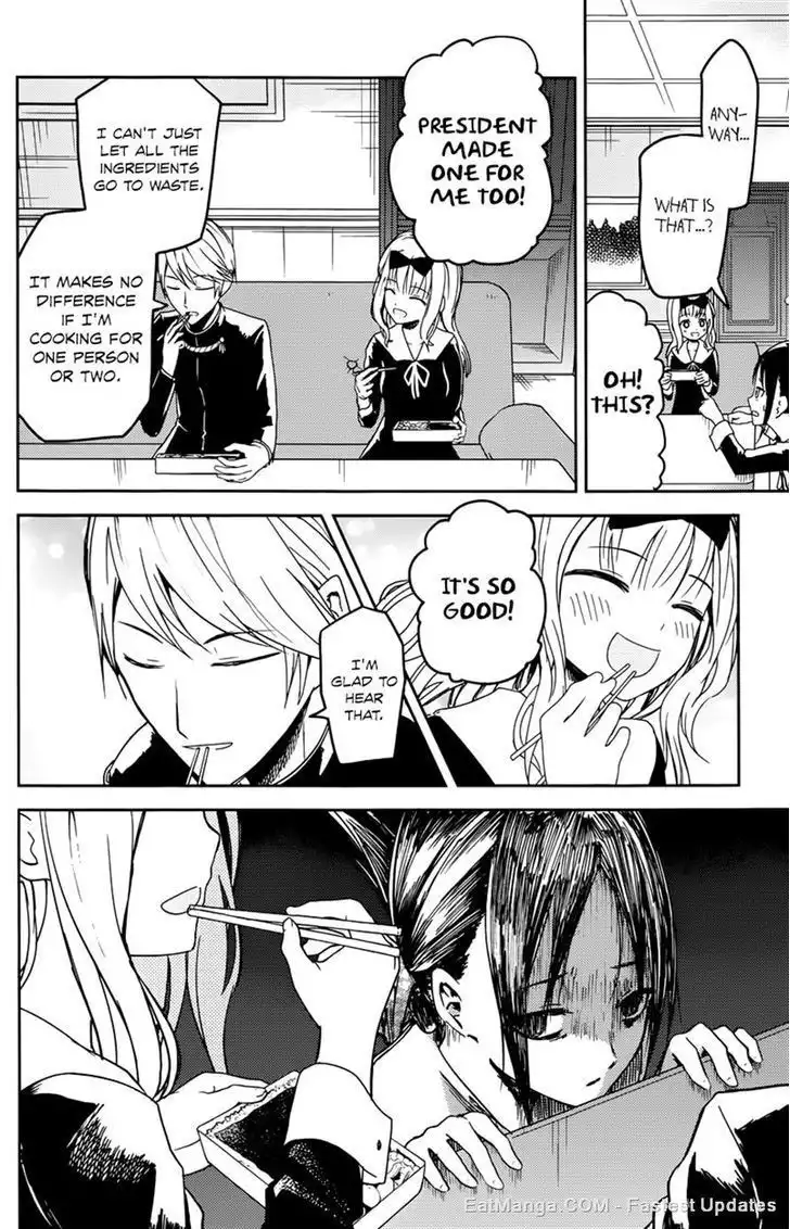 Kaguya-sama wa Kokurasetai - Tensai-tachi no Renai Zunousen Chapter 5 14